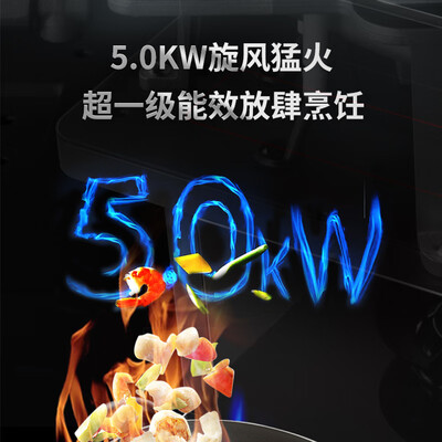 美大S9-A天然气集成灶到底如何,值得入手吗（美大集成灶e0报警怎么解决）-图片1
