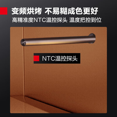 德玛仕商用烤箱好不好（德玛仕 DKL-102DS 大容量商用烤箱商用电烤箱是否值得入手）