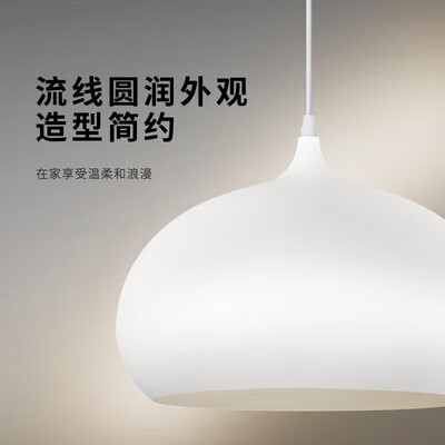 Panasonic松下LED吊灯吧台灯好不好（松下吊灯怎么拆）