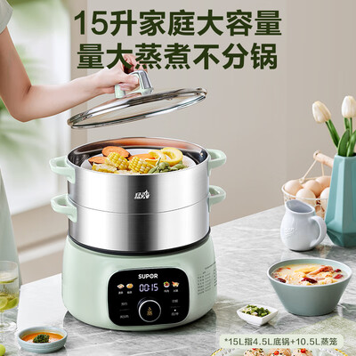 苏泊尔电火锅到底好不好？笔者解说五大优势！