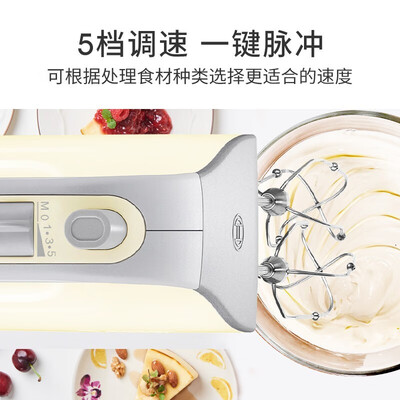 博世打蛋器500W手持多功能搅拌器体验效果好吗（博世打蛋器和海氏哪个好）