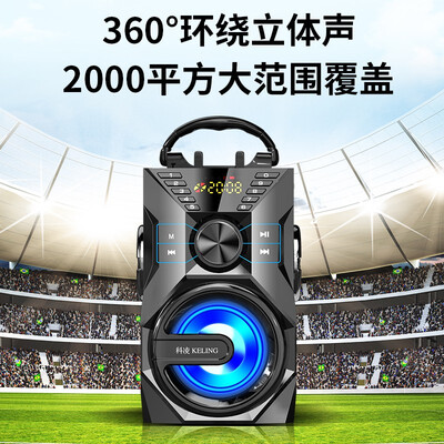 科凌音响怎么样（科凌K9大功率音响到底如何,值得入手吗）