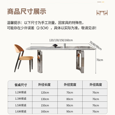 明巧匠家具怎么样（明巧匠微晶石餐桌现代款餐桌椅靠谱吗,揭秘内幕）-图片2