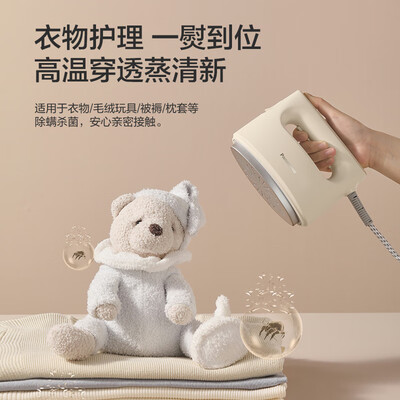 松下挂烫机好不好?为了市场放大招了