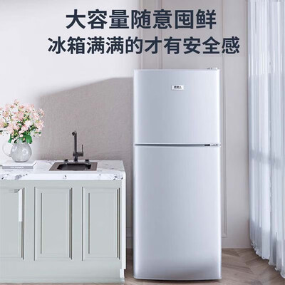 南极人95L双门冰箱Nanjiren银色体验效果好吗（南极人冰箱怎么样?）-图片1