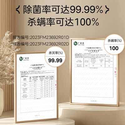 美的干衣机HBGJ15F1家用大容量烘衣机靠谱吗,揭秘内幕（美的烘衣机怎么样）-图片1