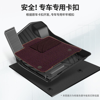 大众迈腾汽车脚垫选哪种最好?(3W迈腾B8双层TPE脚垫汽车脚垫是否值得入手)