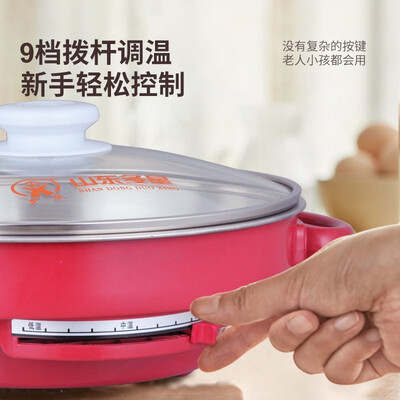 多星CDJ-12A1电饼铛到底如何？10大选择理由让你心动！