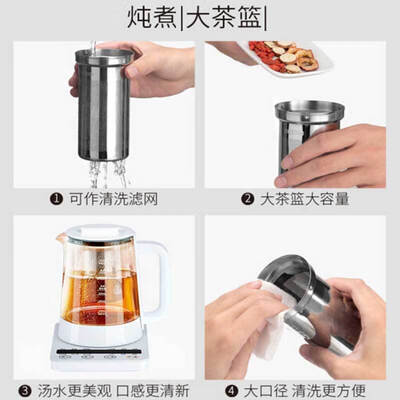 九阳（Joyoung)  养生壶 K15-D11（B）1.5L