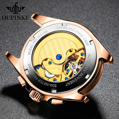 欧品客3186机芯怎么样（欧品客opk3186皮带机械手表体验效果好吗）