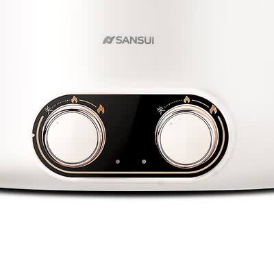山水 SANSUI 多功能鸳鸯电火锅 S-HG1542