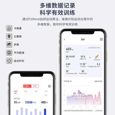 踏步机与登山机的区别（PROIRON踏步机家用智能登山走步机登山机评测说真相）