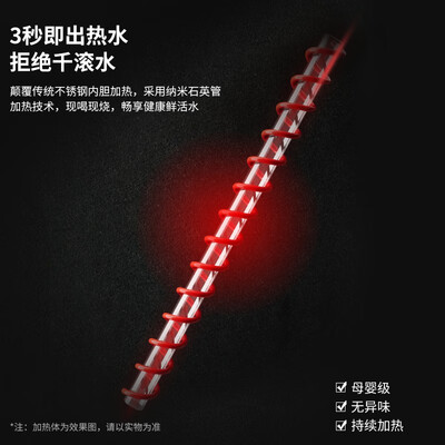 奥克斯饮水机与美的饮水机PK：哪款更胜一筹？-图片3