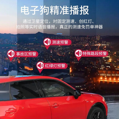 全景倒车影像和行车记录仪（全景夜视行车记录仪双镜头360°倒车雷达到底如何,值得入手吗）-图片2