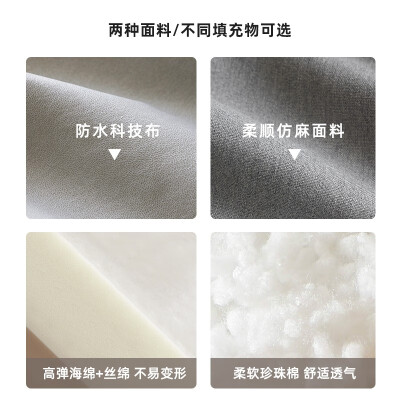 原始原素的床垫怎么样（原始原素京典床实木床到底如何,值得入手吗）-图片5