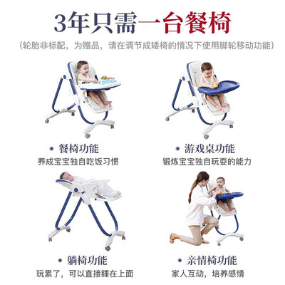 哈卡达 宝宝餐椅 2023新色靠谱吗,揭秘内幕(哈卡达宝宝餐椅怎么安装)