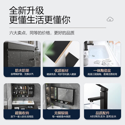 恋派浴室柜 珠光灰 100cm洗漱台好不好(恋派马桶怎么样)-图片4