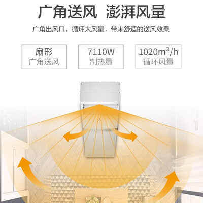 3匹空调奥克斯怎么样（奥克斯立式空调大2匹/3匹3p柜机空调是否值得入手）-图片4