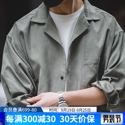 马登工装的衣服怎么样（马登工装衬衫 L 深绿宽松古巴领男士衬衫质量如何）-图片2