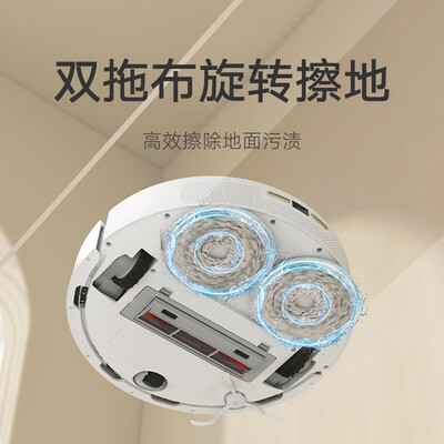 米家扫地机器人1C与G1（米家C101）深度评测：性价比之选，究竟谁更胜一筹？-图片1