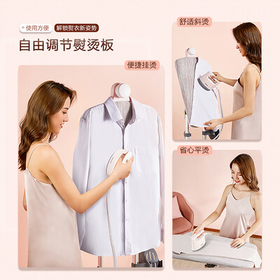 松下NI-GWF120挂烫机怎么样?七大亮点推荐理由