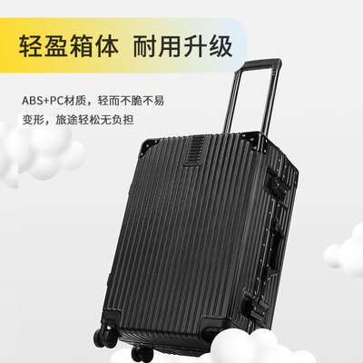 NAUTICA行李箱怎么样？值得选购吗，透过七大细节说真相