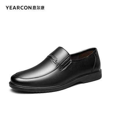 意尔康皮鞋给我个公道和说法!!!（意尔康皮鞋6541ZE97689W黑色41休闲皮鞋好不好）