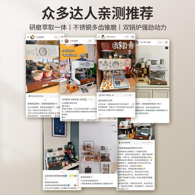 柏翠半自动咖啡机怎么样（柏翠PE3899意式咖啡机半自动咖啡机质量烂不烂）