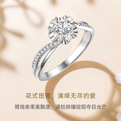 惊艳亮相！克徕帝钻戒引领时尚生活潮流！