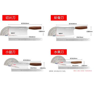 张小泉斩切刀怎么样(张小泉六件刀具套装斩骨刀体验效果好吗)