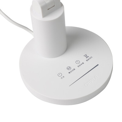 欧普照明（OPPLE）MT-HY03T-216 元烁智能阅读台灯-国AA级台灯 12w 