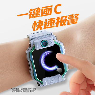 小天才电话手表d和q(小天才Z8A儿童电话手表山湖蓝儿童手表质量如何)