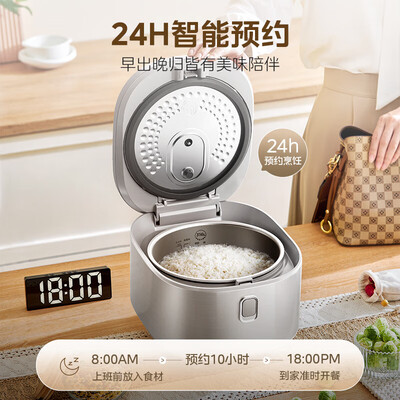 美的MB-4L电饭煲316L不锈钢内胆质量烂不烂（美的电饭煲预约功能怎么用）-图片3