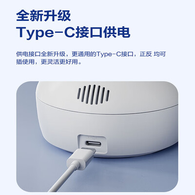 萤石云cp1和xp1（萤石 CP1 5MP 智能云台监控摄像头家用摄像机好不好）