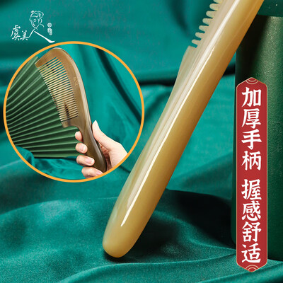 虞美人和谭木匠的牛角梳哪个好（虞美人加厚牛角按摩梳牛角梳测评看真相）