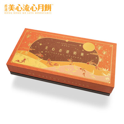 美心 香滑奶黄月饼 360g