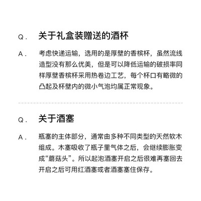 卡伯纳葡萄酒怎么样（卡伯纳莫斯卡托起泡酒750ml×2双支礼盒葡萄酒是否值得入手）