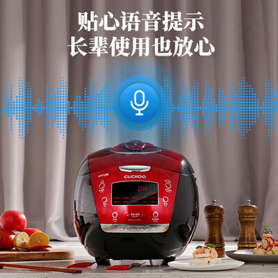 福库 HU1058SK IH电饭煲 5L 打铁名匠内胆好不好（福库 HU1058SK IH电饭煲 5L 打铁名匠内胆体验效果好吗）-图片1