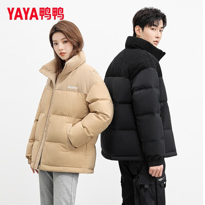 鸭鸭羽绒服暖和吗(鸭鸭 羽绒服 短款 黑色 M男士羽绒服质量如何)-图片2