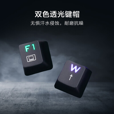 雷神机械键盘怎么样，内行人细说值得入手理由！