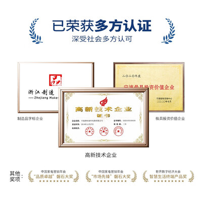洒哇地咔D260电动拖把怎么样，六大亮点值得关注！
