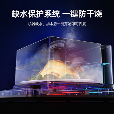 Cuko 高端电蒸锅 20L大容量升级款质量如何(库可电蒸锅质量怎么样)-图片4