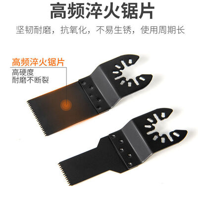 夏力角磨机多功能转换头万用宝测评看真相（夏力角磨机多功能转换头万用宝值得手入吗）-图片1