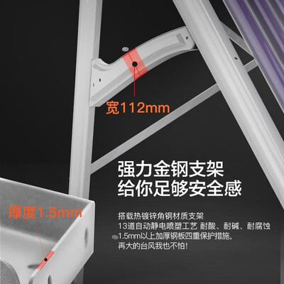 四季沐歌海泉max 205L太阳能热水器是否值得入手（鲸灵太阳能热水器和太阳雨哪个好）-图片2