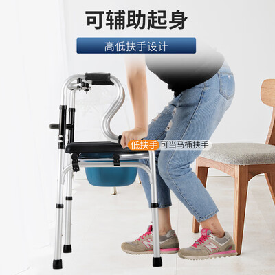 雅德拐杖怎么样(雅德YC8204NWYH-PF拐杖测评看真相)