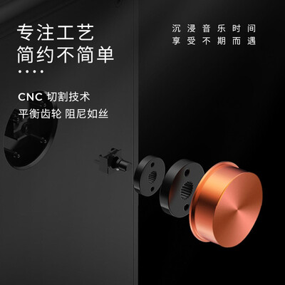 morrorart悬浮歌词音响怎么样(MORRORART悬浮歌词音响蓝牙音箱智能音箱是否值得入手)-图片5