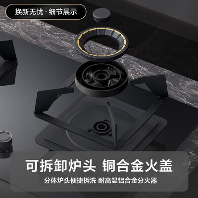 华帝燃气灶怎么样，细说五大优势二个不足！