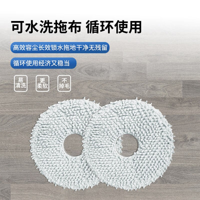 耐伴追觅S10/S10 PRO扫地机器人到底好不好？权威评测告诉你答案！