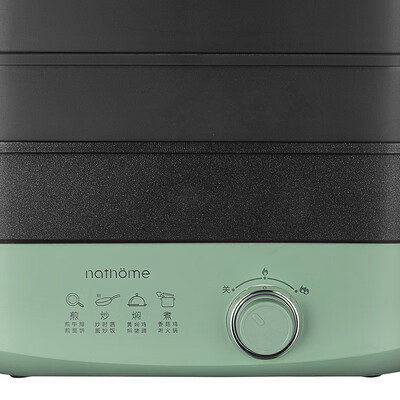 北欧欧慕（nathome）麦维斯多功能电煮锅 NM-LG1003