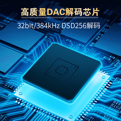 CAMBRIDGEAUDIOCXA81功放机怎么样？音乐发烧友的梦幻之选-图片3